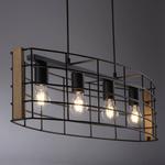 Подвесной светильник JUST LIGHT DRAIN Holz, 83 х 83 см - фото 3