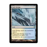 CCG Убежище Седжири (U), MTG - Commander 2013 - фото