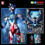 Play Food Spiritual Creations - фото 9