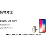 Плюшевая игрушка Steiff, Little Penguin - фото 4