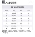 Paul Smith Пуховик мужской серо-голубой, Gray Blue - фото 2