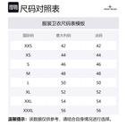 Compass Patch Drawstring Hoodie STONE ISLAND, белый - фото 2