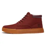 Кроссовки Timberland Maple Grove Mid, красный - фото 4
