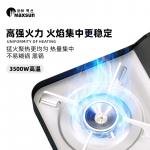 Кухонные принадлежности MAXSUN - фото 5