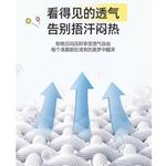 Yalu Пододеяльник, 150x200 см - фото 2