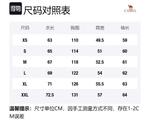 Свитшот Urban Function Series Unisex CAMEL, цвет Firework Pink - фото 12