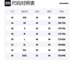 Повседневные брюки мужские DSQUARED 2, черный - фото 2