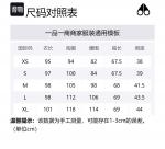 Moose Knuckles Пуховик женский черный, Black - фото 2