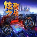 Часы CASIO G-Shock Analog-Digital 'Black', черный - фото 4