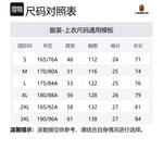 Футболка с принтом A BATHING APE, черный - фото 2