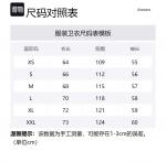 Свитшот унисекс COVERNAT, черный - фото 2