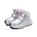 Утепленные нескользящие ботинки для детей Annil, Medium фиолетовый - фото 5