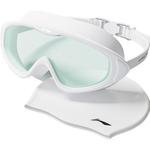 Очки LINING, слоновая кость - фото 4