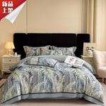 LUOLAI HOME Комплект постельного белья, 200 см, 4 предмета - фото