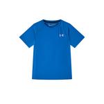 Футболка унисекс Under Armour, белый - фото 13