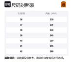 Мужские туфли LAORENTOU черные низкие - фото 8