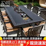 Комплект садовой мебели Baying, 8 стульев в полоску, гриль-стол 230x120 см, с двумя духовками - фото 2