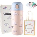 Термостакан Kulomi Sanrio, белый - фото