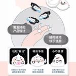 Очищающие средства Unisex Freeplus, 9 Pills/Box - фото 4