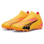 Бутсы Puma Ultra Match+ Ll MG, желтый - фото 4