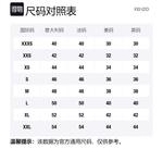 Овершерта KENZO, Экрю - фото 10