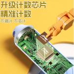 Умная скакалка smart precision kids 2,8 м LINING - фото 4