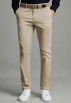 Чиносы Reiss, бежевый - фото