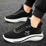 Кроссовки мужские низкие белые Binary - фото 5