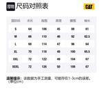 Свитшот унисекс CAT, синий - фото 9