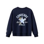 Детский свитшот Converse, белый - фото 4