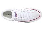 Кроссовки Converse "CHUCK TAYLOR ALL STAR MALDEN STREET", белый - фото 4