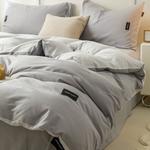 Antarctic Пододеяльник 150x200 см, односпальный - фото 2