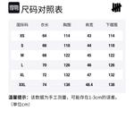 UNDEFEATED Пуховая жилетка унисекс, Brown - фото 2