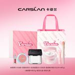 Набор косметики для женщин Carslan - фото 8