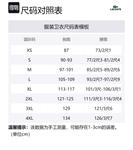 LACOSTE Серый свитшот Men's Gray - фото 2