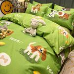 FUANNA Комплект постельного белья 3 предмета, размер 150x200 см - фото 5