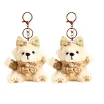 Плюшевый кулон медвежонок высота 11,5 см Whoops - фото