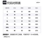 Футболка унисекс FAVEPOP, бежево-абрикосовая - фото 12