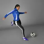 Футбольные кроссовки Adidas Performance "PREDATOR FREESTYLE IN", белый - фото 13