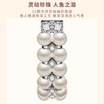 STARKING Часы Women's Watch - фото 3