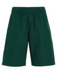 Спортивные шорты Burberry, темно-зеленый - фото