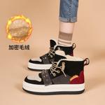 Зимние ботинки женские черный Joy&Mario - фото 5