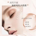 Лосьон Unisex MARUBI - фото 9