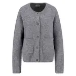 Кардиган Fynch Hatton 25097428, серый - фото