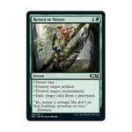 CCG Возвращение к природе (С), MTG - Core Set 2021 - фото