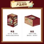 Коробки-сюрпризы MINISO - фото 5