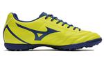 Mizuno Monarcida Футбольная обувь Мужчины - фото 2