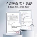 Наборы для ухода за кожей women's An Mu Dan - фото 8