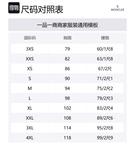 Футболка с вышитым логотипом Moncler, белый - фото 2