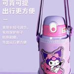 Термостакан Sanrio, cinnamoroll - фото 8